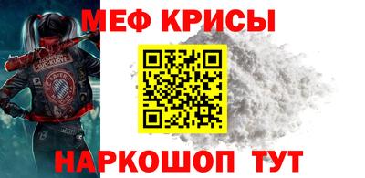 эйфоретик Кинель