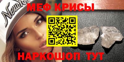 эйфоретик Кинель