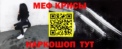 эйфоретик Кинель