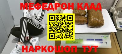 круглые Кингисепп