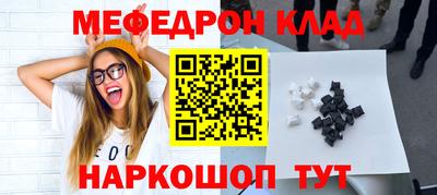 гашиш Кимры