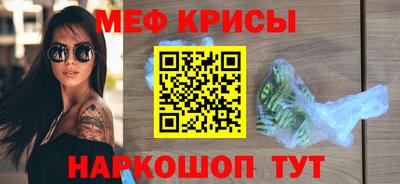 круглые Кингисепп