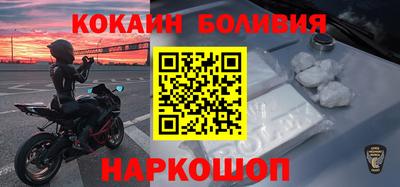 круглые Кингисепп