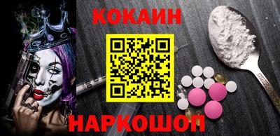 гашиш Кимры