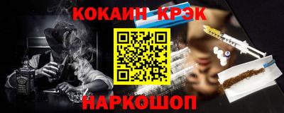 гашиш Кимры