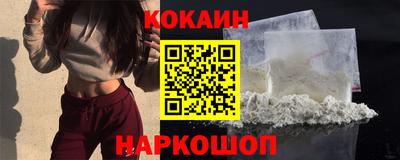 эйфоретик Кинель