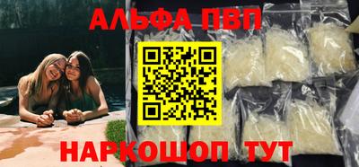 эйфоретик Кинель