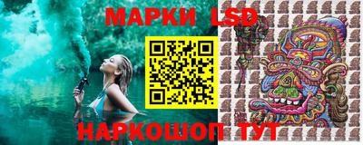 гашиш Кимры