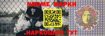 гашиш Кимры