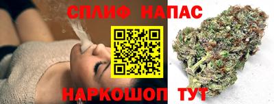 круглые Кингисепп