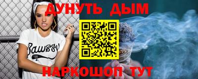 круглые Кингисепп