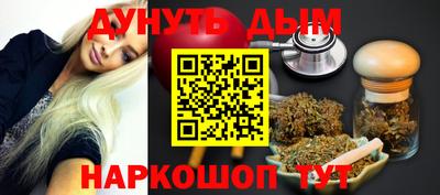 эйфоретик Кинель