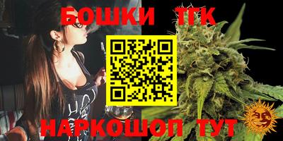 эйфоретик Кинель