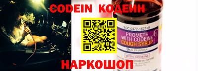 круглые Кингисепп
