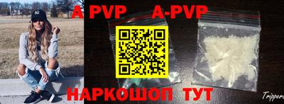 гашиш Кимры