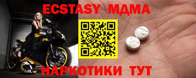 гашиш Кимры