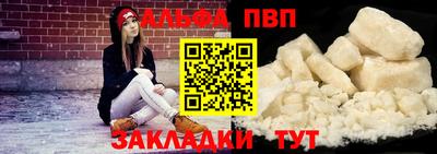 эйфоретик Кинель