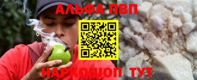 гашиш Кимры