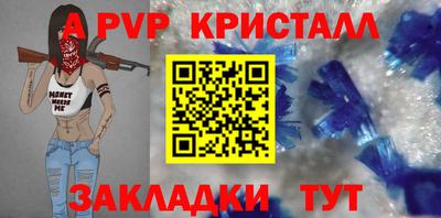 гашиш Кимры