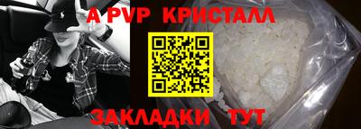 гашиш Кимры