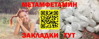 гашиш Кимры