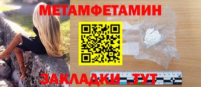 круглые Кингисепп
