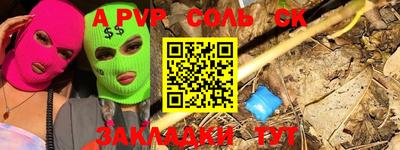 гашиш Кимры