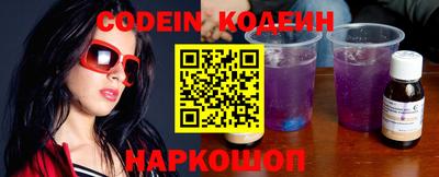 эйфоретик Кинель