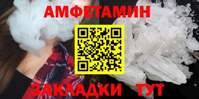 гашиш Кимры