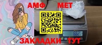 эйфоретик Кинель