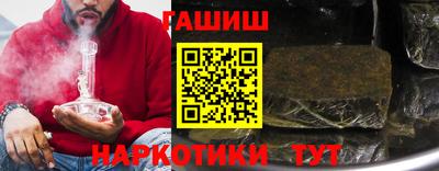круглые Кингисепп