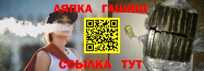 эйфоретик Кинель