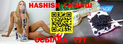 круглые Кингисепп