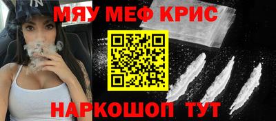 гашиш Кимры