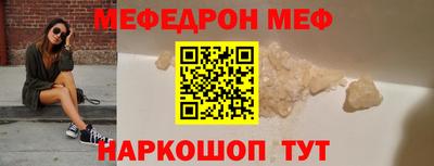 круглые Кингисепп