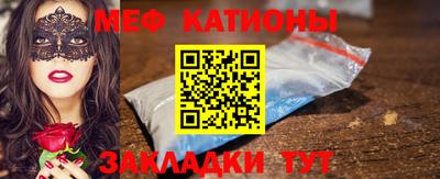 эйфоретик Кинель