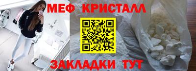 гашиш Кимры